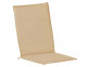 Sitzkissen  Gartenmöbel Outdoor Modern 100% Polyester Beige